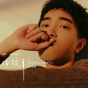 贞德漫画汉化版官方入口
