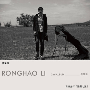 贞德漫画汉化版官方入口
