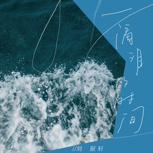 贞德漫画汉化版官方入口
