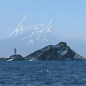 贞德漫画汉化版官方入口
