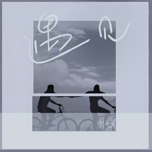 贞德漫画汉化版官方入口
