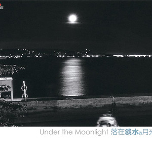 贞德漫画汉化版官方入口
