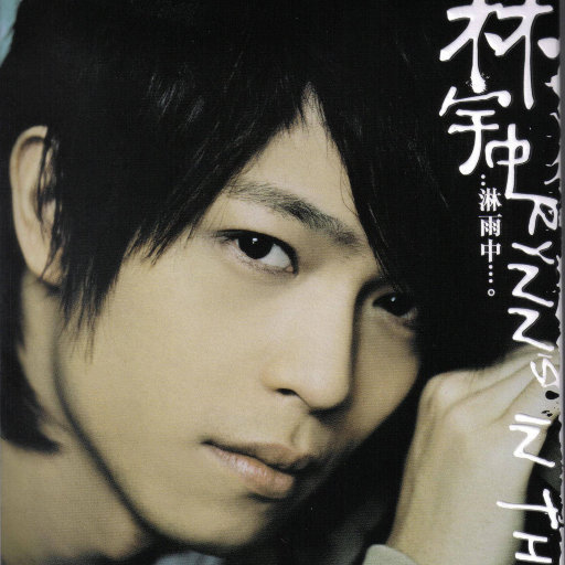 贞德漫画汉化版官方入口
